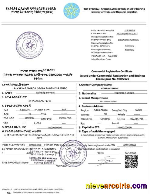 Ethiopia commercial registration certificate